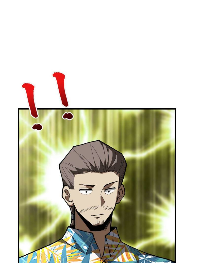 I'm Really Not A Supervillain Chapter 279 33